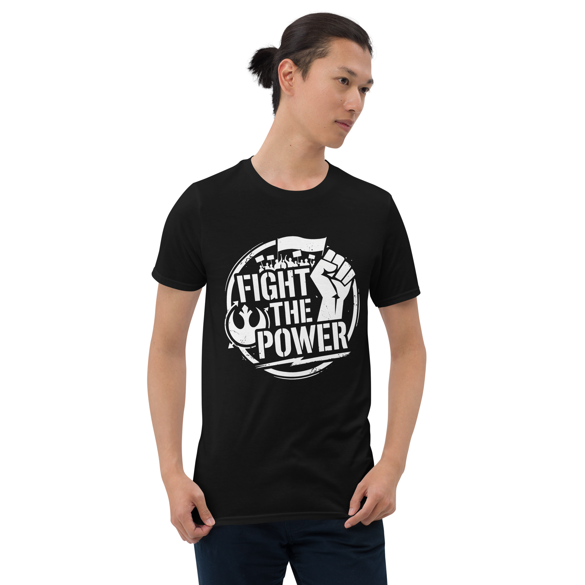 Fight The Power - Rebellion